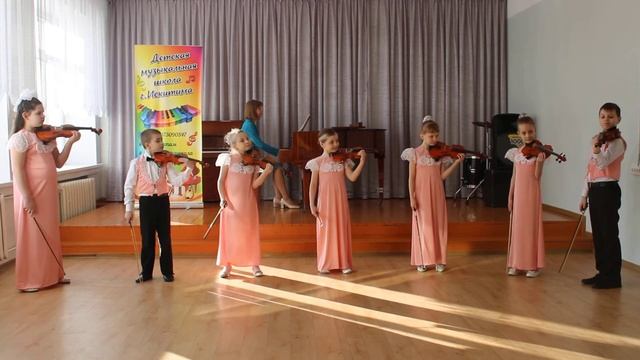 «Образцовый самодеятельный коллектив» Детский ансамбль скрипачей «Искринка» Младший состав смотреть онлайн