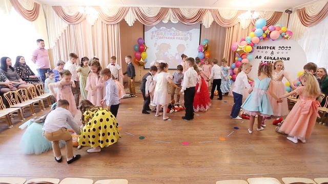 Танец с игрушками "Закончилась игра" /авт Л Кириллова С Каптюхов смотреть онлайн