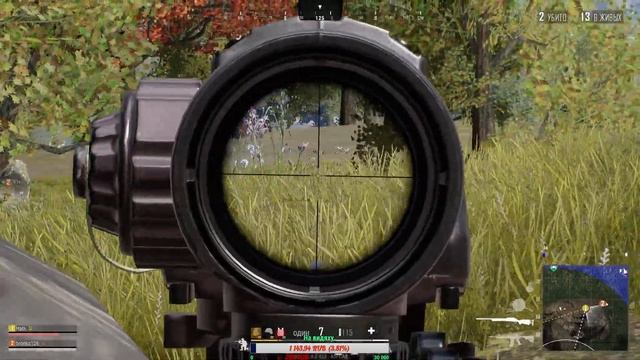 #PUBG LITE!  Лосо, Сквад 🎮🎮🎮 .