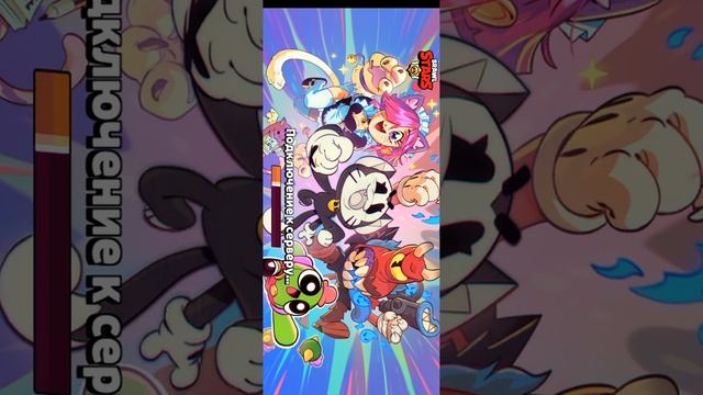 Если у вас бс не работает Вход ограничений заходиди у меня есть решение смотреть онлайн