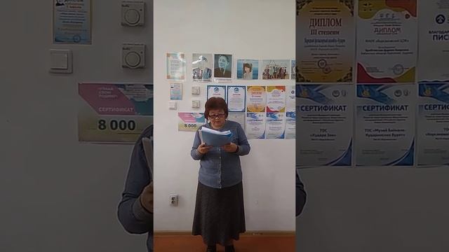 Информационный час. юбилей театра кукол Ульгэр смотреть онлайн