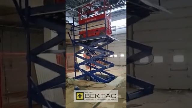 Многоножничный гидростол с ограждениями. Грузоподъемность 5000кг. Город установки Химки. смотреть онлайн