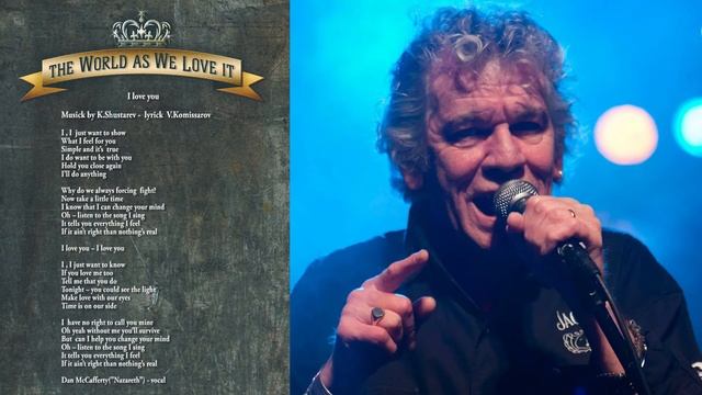 "I Love You" feat. Dan McCafferty смотреть онлайн