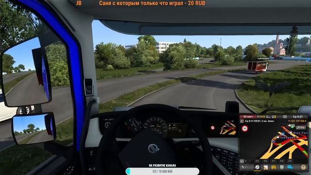 Доставка подарков смотреть онлайн