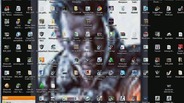 Игра с вами ребят (Покемоны ) (Завершено!!!!!!!!!)