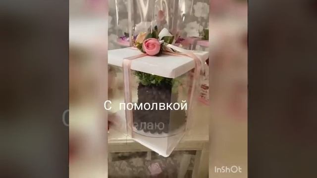 #dagestan #wedding #engagement #matchmakers смотреть онлайн