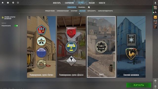 KC 2 вышла в STEAM смотреть онлайн