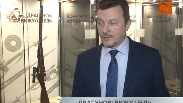 В Музее им. Алабина открылась оружейная выставка смотреть онлайн