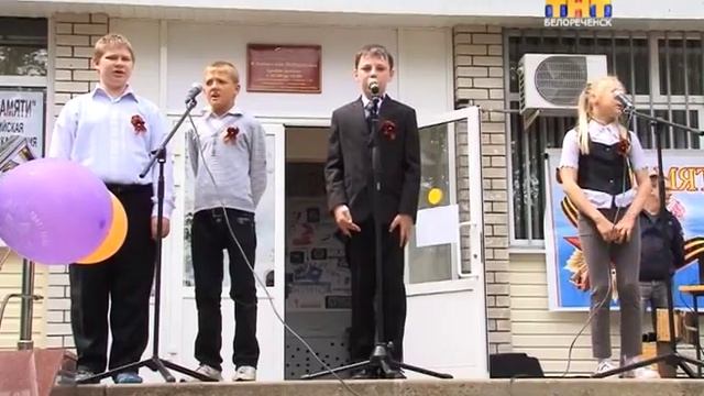 Память хранят живые смотреть онлайн