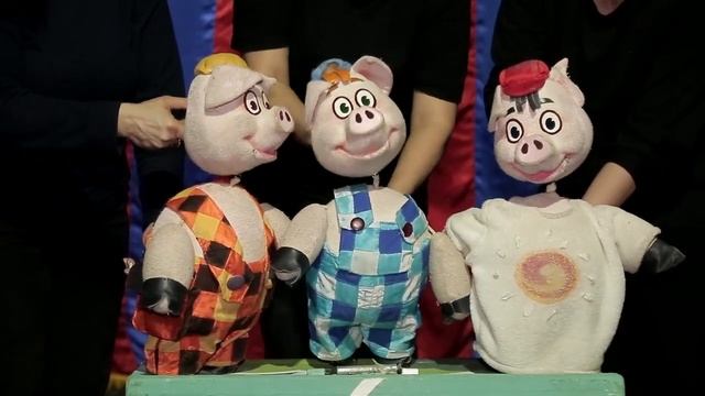 Слышал сказку о трёх поросятах? смотреть онлайн