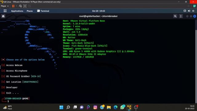 how to install and use strombreaker in kali linux смотреть онлайн