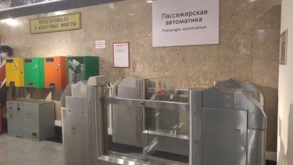 MOSCOW Metro Museum|МОСКВА Куда БЕСПЛАТНО|Музей метро|DU LỊCH NGA|Khám phá Matxcova| Bảo tàng Metro