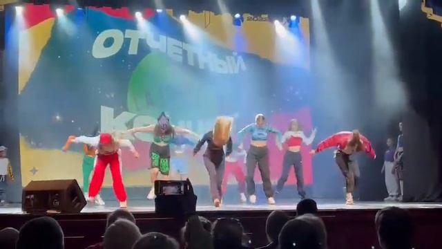 28 января 2023 г. смотреть онлайн