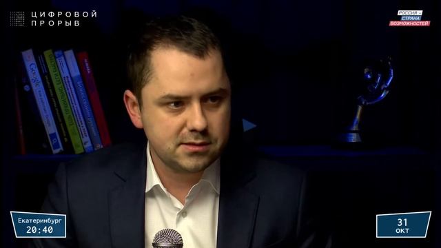Как управлять командой разработчиков и не срывать дедлайны по проектам? Дмитрий Макуха смотреть онлайн