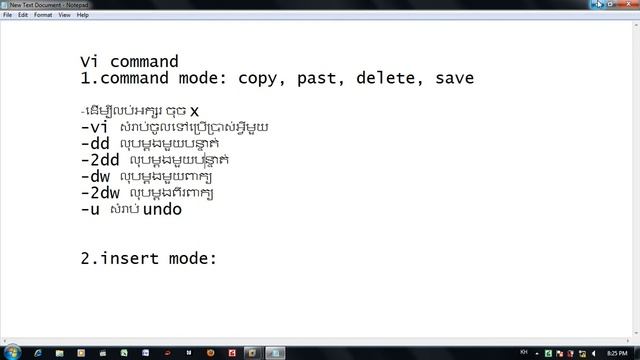Using command Copy, past, delete and save on Fedora смотреть онлайн