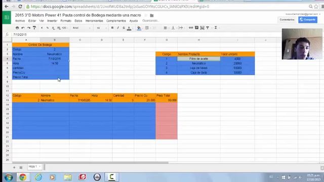 2015 3°D Motors Power 41 Tutoral de control de bodega mediante una macro смотреть онлайн