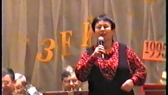 2009 Дружба Инна Операй