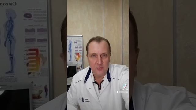 Витамин D-3 история создания смотреть онлайн