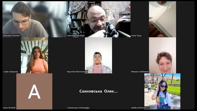 Ганзбург об опере "Руслан и Людмила" (окончание) смотреть онлайн
