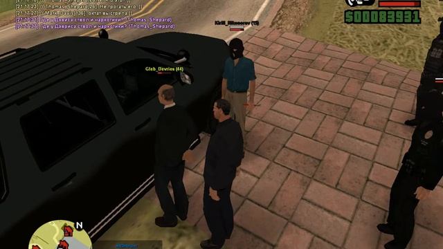 Оперативная реакция по CODE 0. Задержание члена ОПГ.