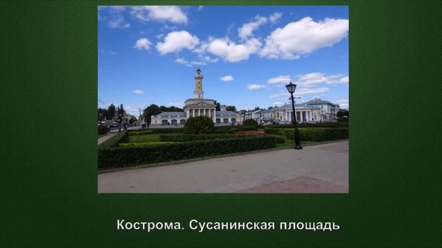 "Воспоминания о речном круизе Москва - Казань - Москва в фотографиях 2021 г.", 2 часть смотреть онлайн
