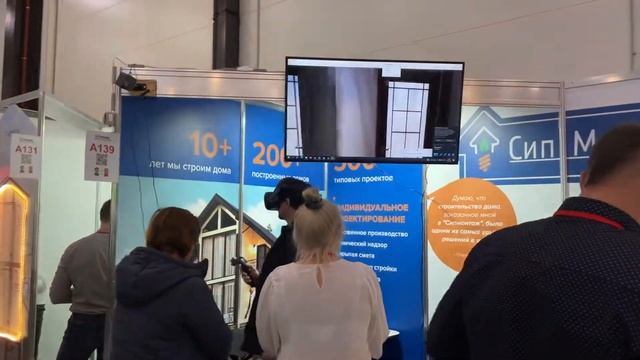 Виртуальное проектирование смотреть онлайн