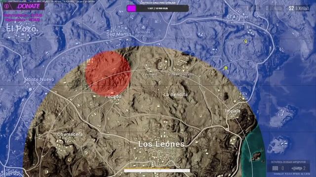 PLAYERUNKNOWN'S BATTLEGROUNDS НУБО ХИТМЭН