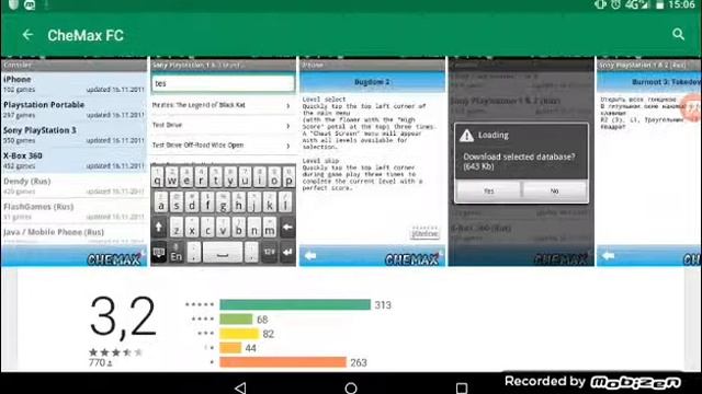 26 февраля 2018 г.(8) смотреть онлайн