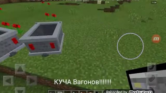Крутой мод на машинки-моды 1# смотреть онлайн