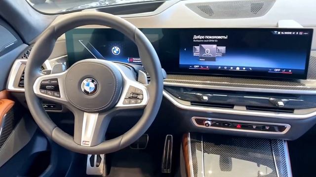 BMW X5 LCI смотреть онлайн