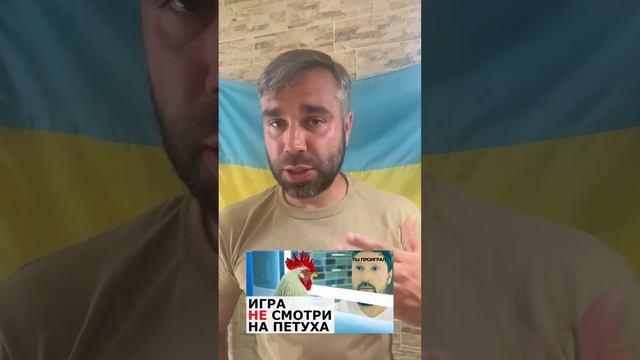 90 секунд про політику: заборона вивозити український газ, водійські права європейського зразка смотреть онлайн