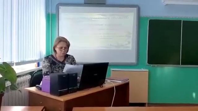 Методический семинар Семякина И В смотреть онлайн