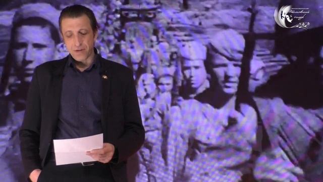 "Письмо в прошлое..." читает Михаил Службин смотреть онлайн