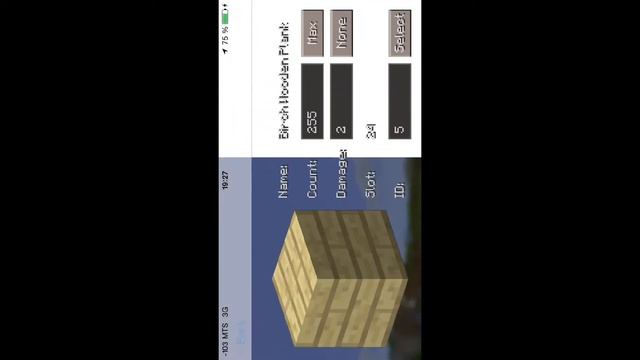 Моды на minecraft 0.10.X IOS v1 смотреть онлайн