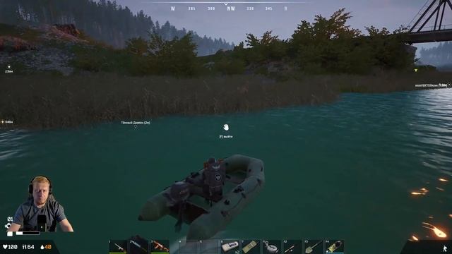 Играем с друзьями в Deadside