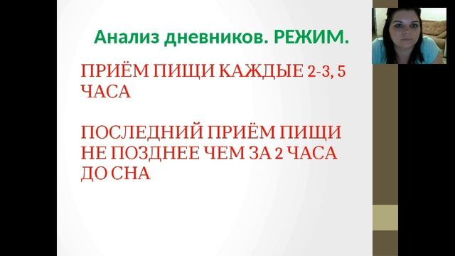 Масштабный ЁЖ_занятие 2