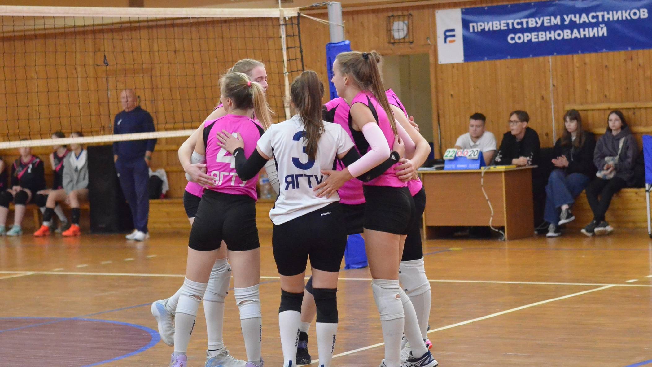 ВОЛЕЙБОЛ Партнерская лига среди женских команд ЯГТУ -ЯКУиПТ смотреть онлайн