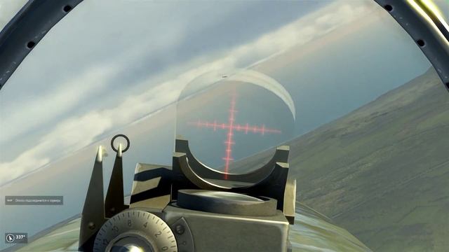 IL-2: Sturmovik: Battle of Stalingrad смотреть онлайн