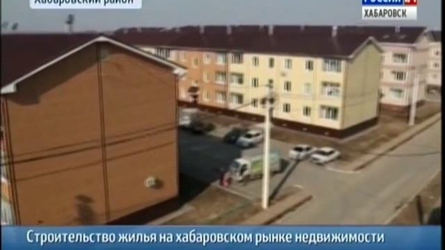 Пионер малоэтажного строительства строительная компания Солнечная поляна ЛИДЕР РОССИИ 2015! смотреть онлайн