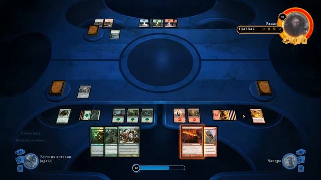 Magic 2014 с jago #6 - Kaldheim - Бредни Пророка - Рамаз смотреть онлайн