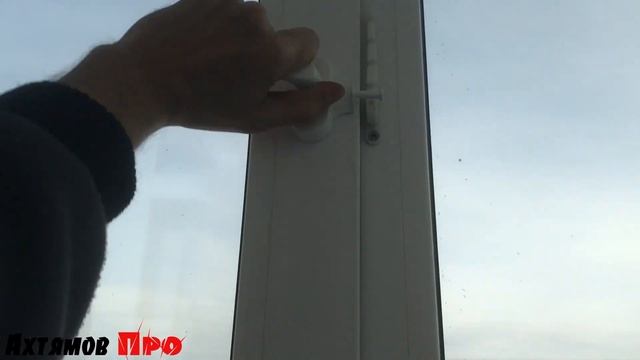 Замена стеклопакетов в Уфе | Ремонт окон в УФе смотреть онлайн