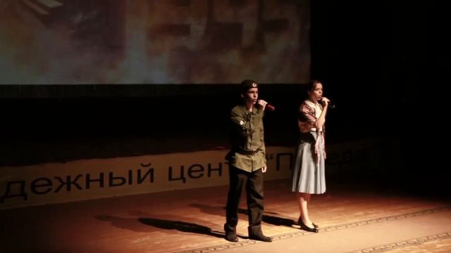 Эхо смотреть онлайн