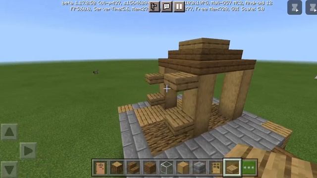 как сделать дом