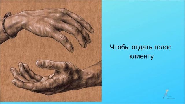 Работа музыкального терапевта. Помощь в музыкальной терапии. смотреть онлайн