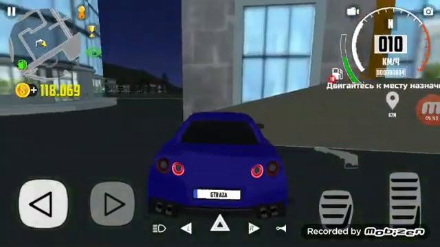 Car simulator 2 ойыны жаңа обнавлениядағы мустанг сатып алдым смотреть онлайн