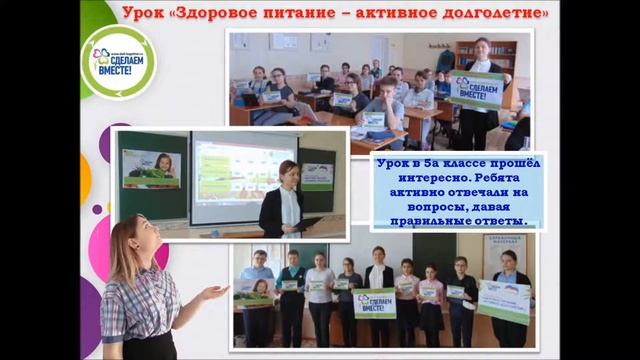 Данилина Дарья