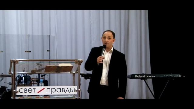 Федор Банников | Проповедь | Этого требует справедливость | 10/04/16