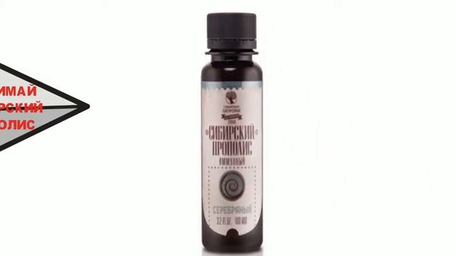 Как быстро и эффективно повысить иммунитет? смотреть онлайн