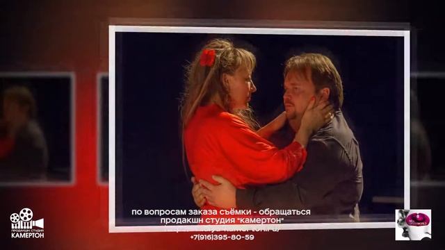 РОЛИК ФОТО смотреть онлайн
