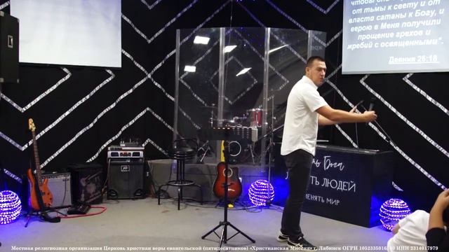 Тема: "Я создам церковь" 16.05.2021. смотреть онлайн